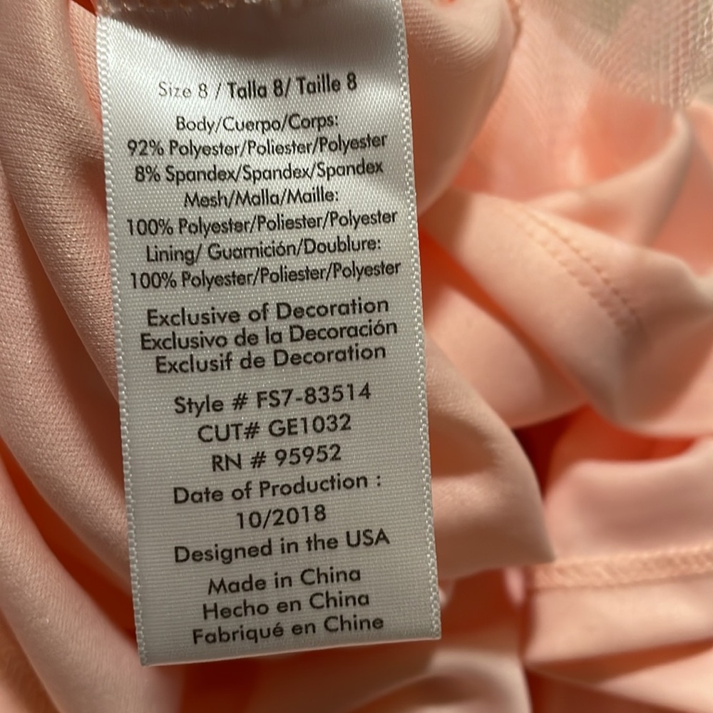 Girls ice cream dress - size 8 - Picture 6 of 6